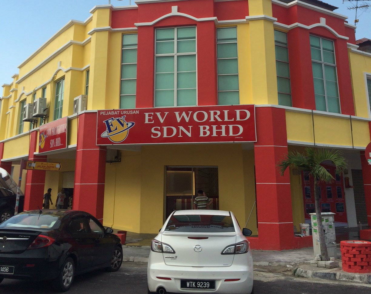 *Ev World Group - Meru Klang* Signboard