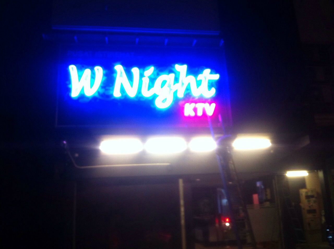 LED NEON SIGNAGE SPECIALIST AT SIJANGKANG | JENJAROM