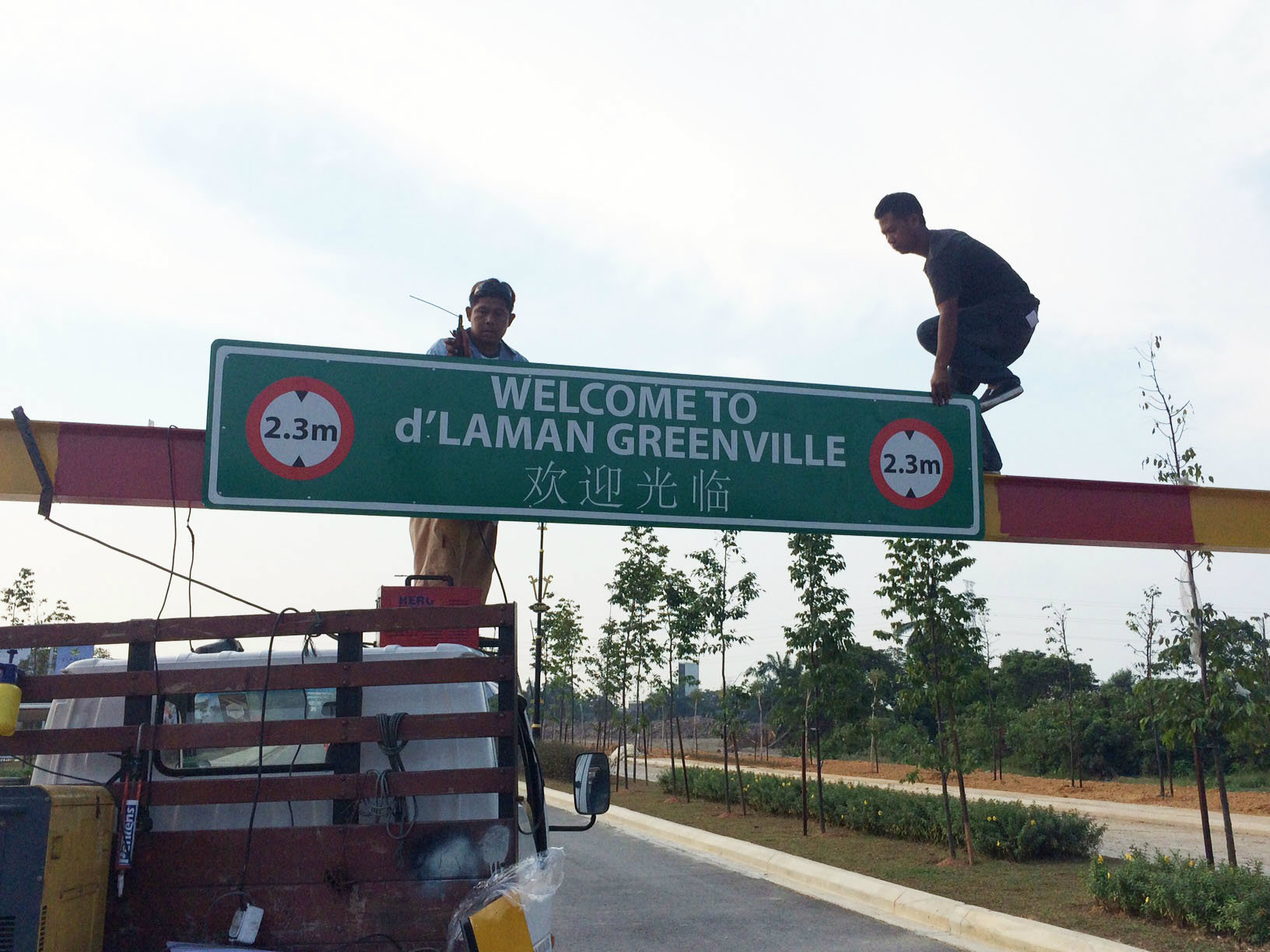 ROAD SIGNBOARD MAKER AT NILAI | SEREMBAN | BANGI | SENAWANG