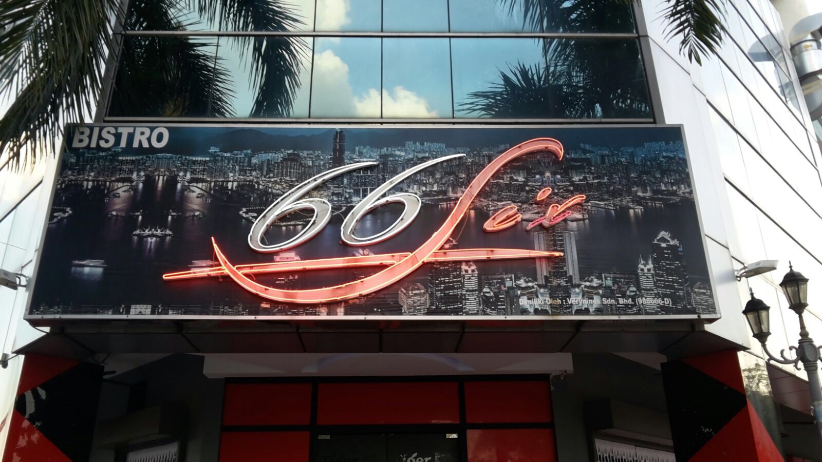 *Bistro 66* LED Neon Signage 