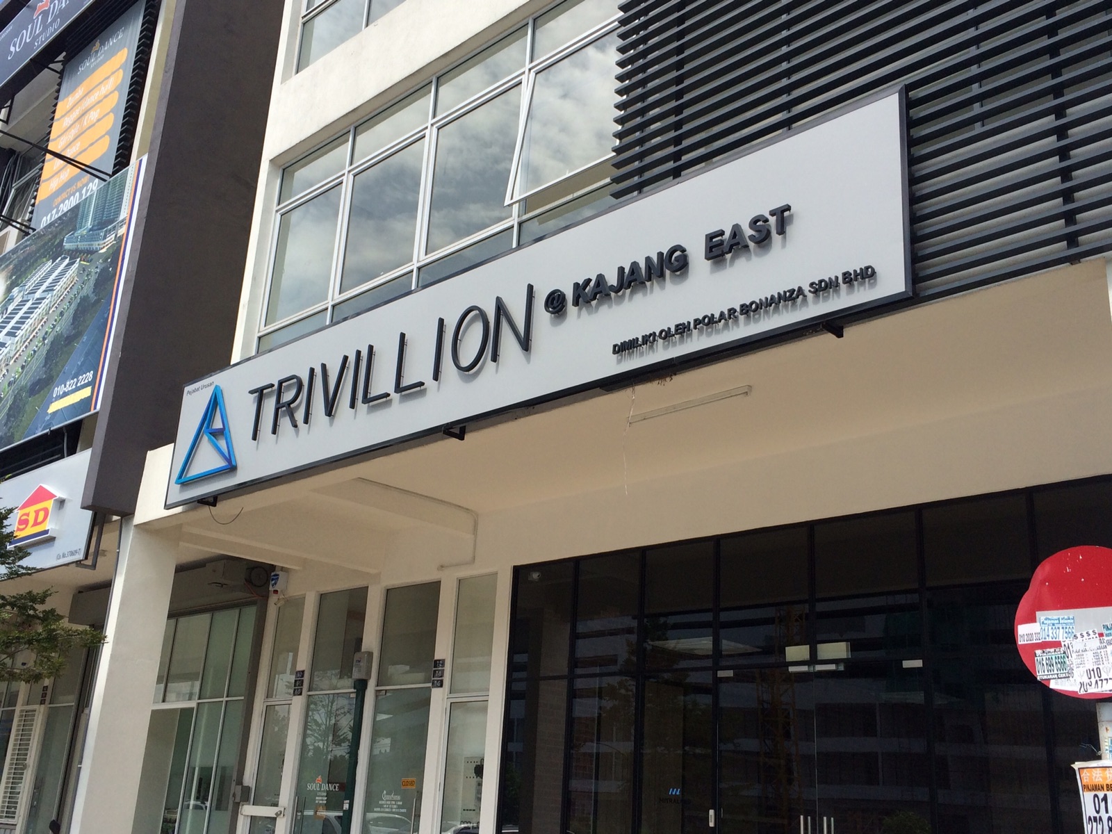 3D BOX UP LETTERING SIGNBOARD MAKER AT SEREMBAN | MELAKA