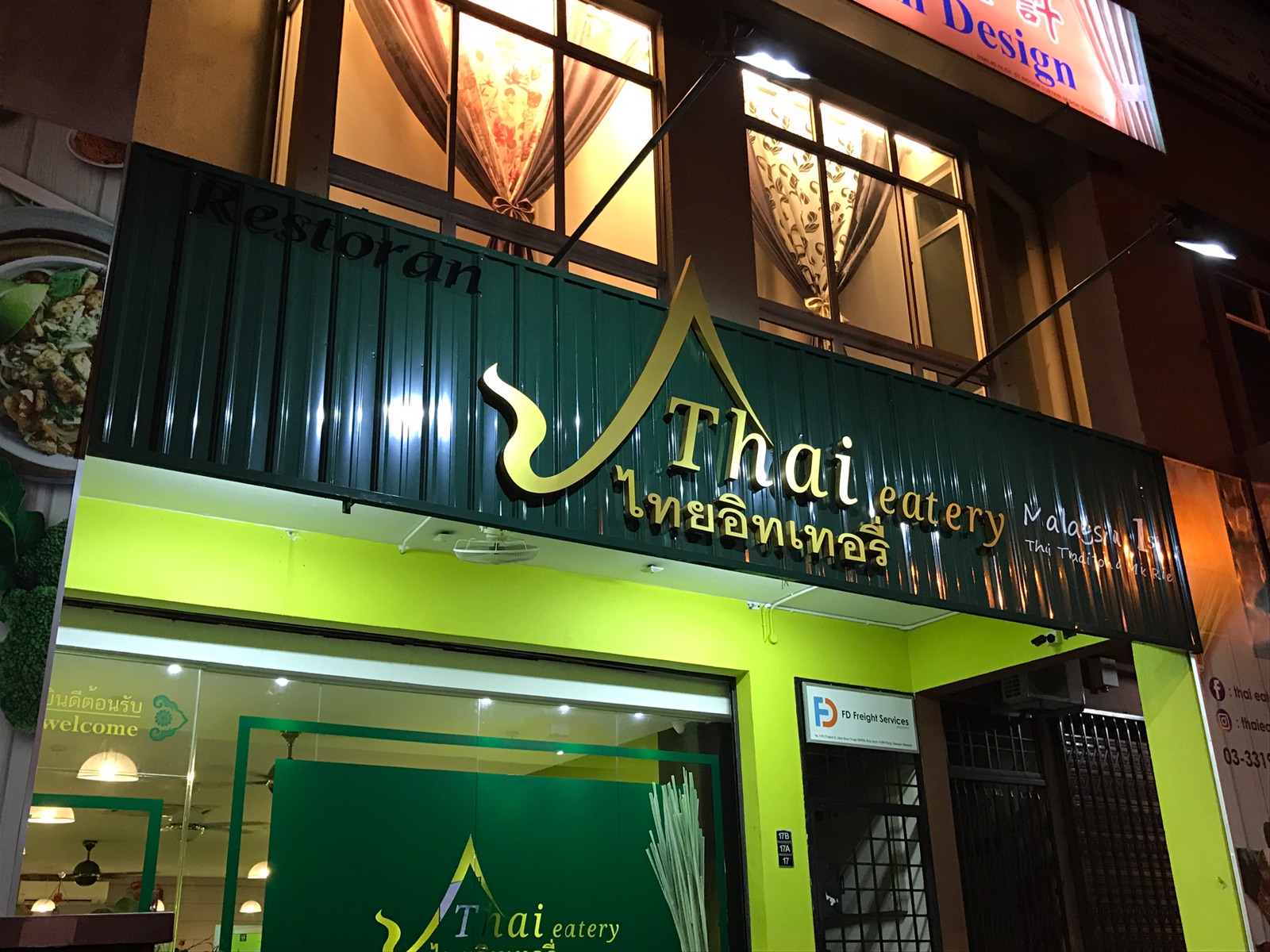 3D BOX UP LETTERING SIGNBOARD AT KUALA LUMPUR (KL)