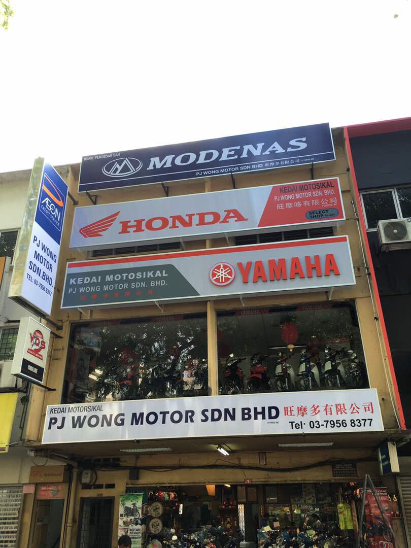 LIGHTBOX SIGNBOARD MANUFACTURER AT SELANGOR | RAWANG | BESTARI JAYA | IJOK
