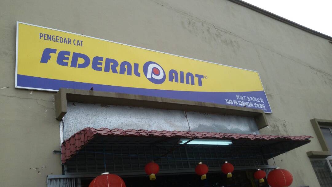 FACTORY GI METAL SIGNAGE MANUFACTURER AT BUKIT RAJA | CHERAS | KAPAR