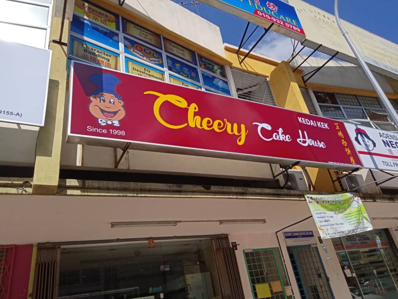 BAKERY SHOP LIGHTBOX SIGN MAKER AT MALAYSIA | BANTING | IJOK | PUNCAK JALIL