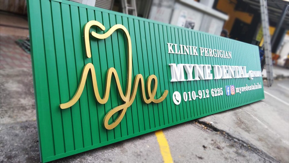 PEMBUAT PAPAN TANDA 3D LED DI SETAPAK | BANTING | SEPANG