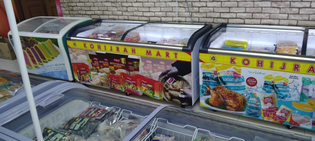 *Kohijrah Mart* - Fridge Sticker
