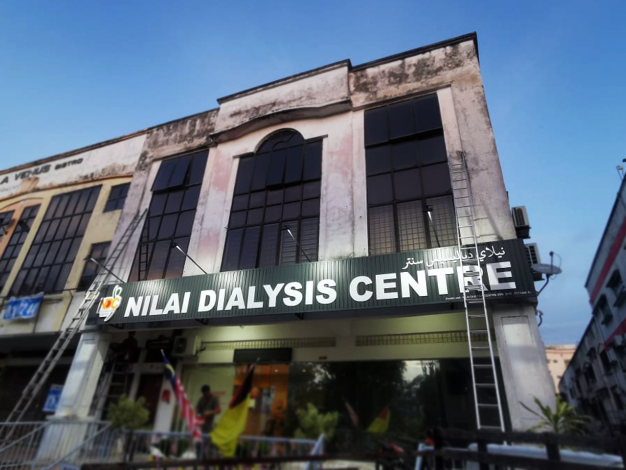 3D BOX UP SIGNBOARD KUALA LUMPUR (KL) | MALAYSIA