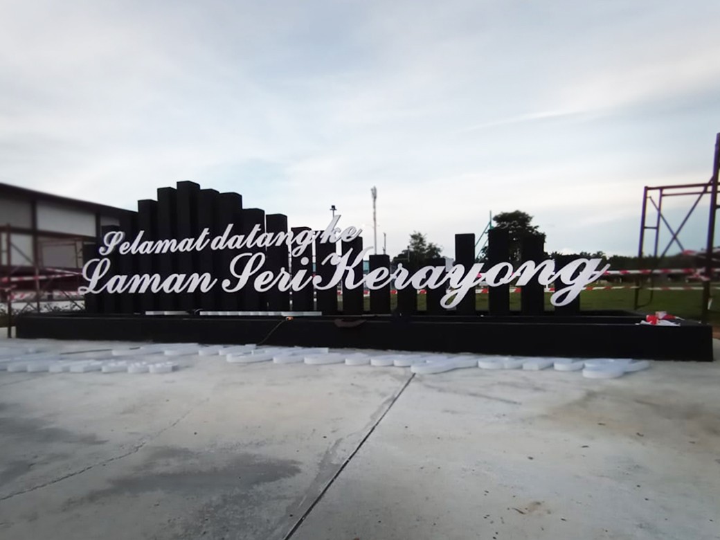 CUSTOM LANDMARK SIGNS AT MALAYSIA | GOMBAK | MELAKA | SEREMBAN