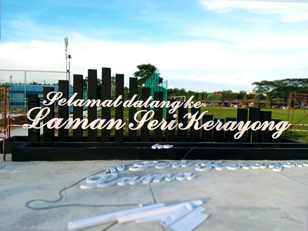LANDMARK SIGNBOARD MAKER AT SELAYANG | SETAPAK | SEGAMBUT | ALAM IMPIAN