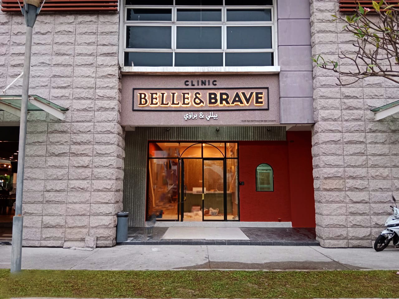 3D BOX UP SIGNBOARD KUALA LUMPUR (KL) | MALAYSIA