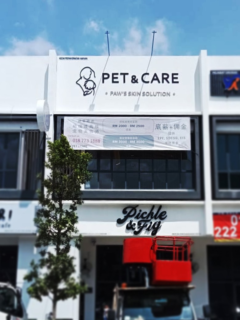 3D Box Up Signboard