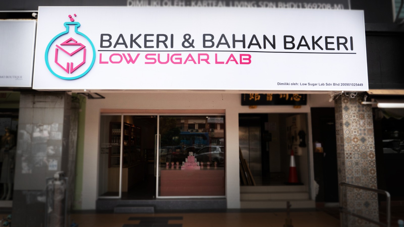 LIGHTBOX SIGNAGE MAKER AT KUALA SELANGOR | SUNGAI BESAR | TANJUNG KARANG | TAMPIN