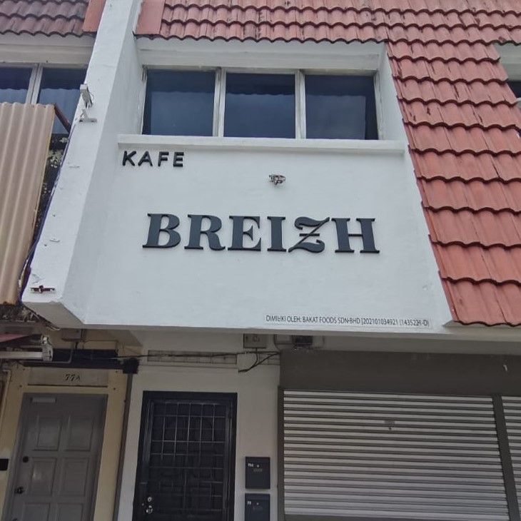 OUTDOOR 3D SIGNBOARD SUPPLIER AT KUALA LUMPUR (KL) | KEPONG | DAMANSARA