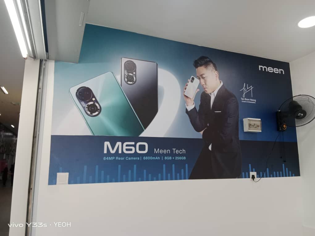 Vivo M60 Advertisement Printing