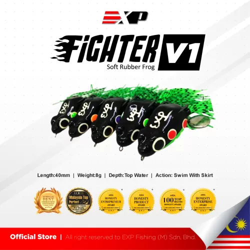 EXP Fighter Frog V1 Soft Rubber Frog