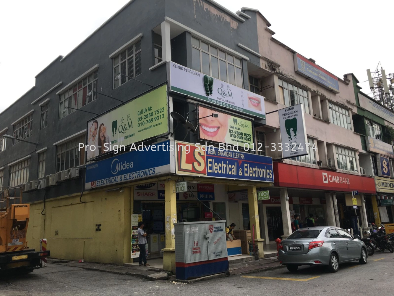 3D MOULD LOGO AND LIGHTBOX (Q&M DENTAL, SETAPAK, 2018)