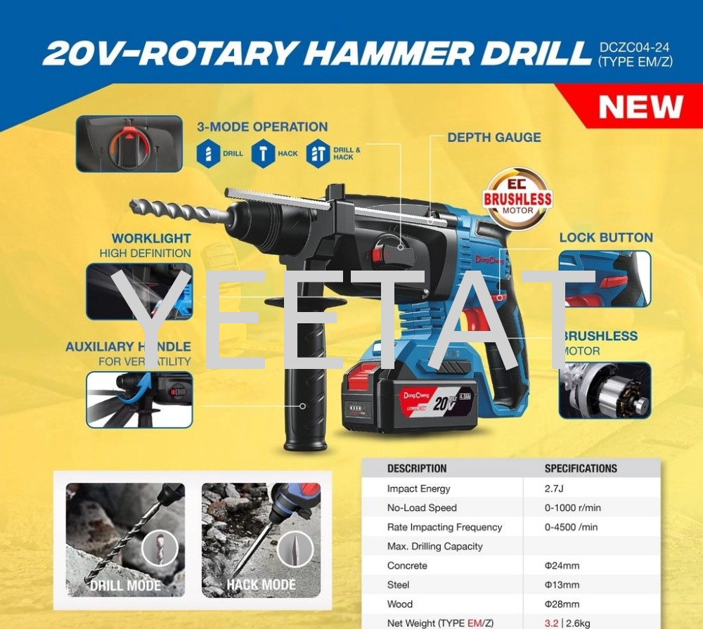 [ DONGCHENG ] Combo XB - DCZC04-24 Cordless Brushless Rotary Hammer + DCPB488 Cordless Brushless Impact Wrench