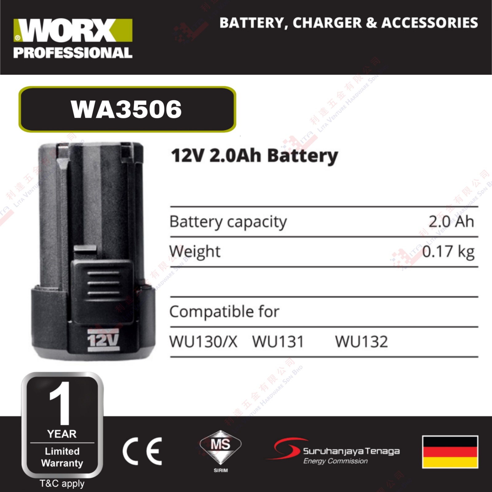 WORX BRAND 12V 2.0AH BATTERY - WA3506