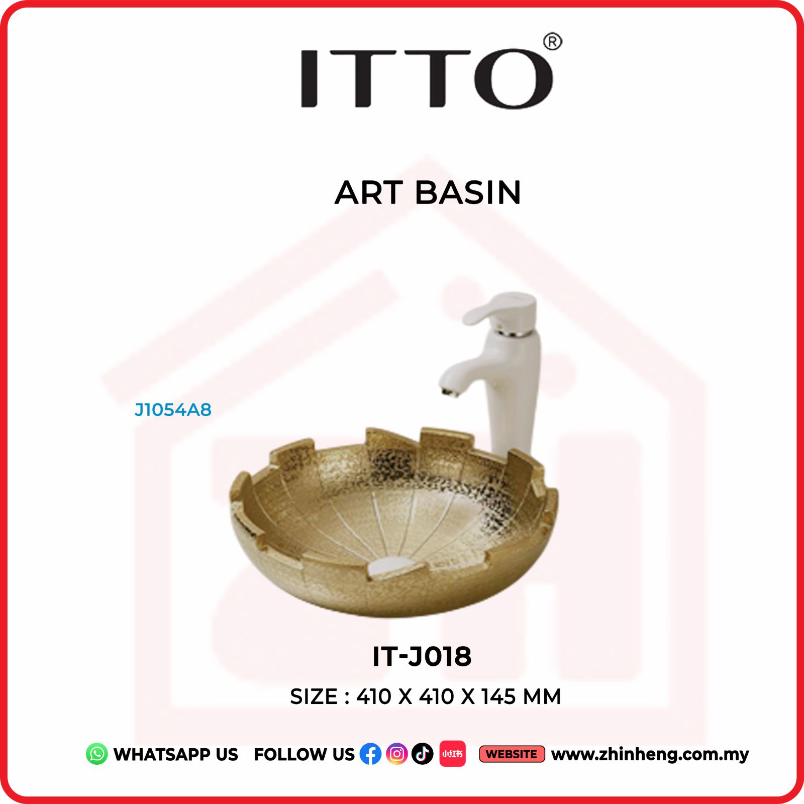 ITTO ART BASIN  IT-J018