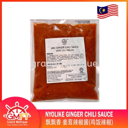 NYOLIKE GINGER CHILI SAUCE