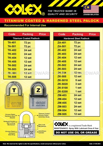 Titanium Coated & Hardened Steel Padlock