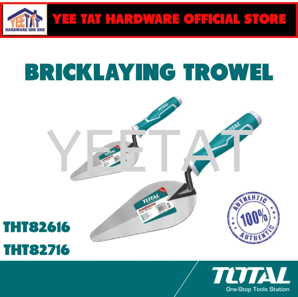 [ TOTAL ] THT82616 THT82716 Bricklaying Trowel (150mm/6")/(180mm/7")