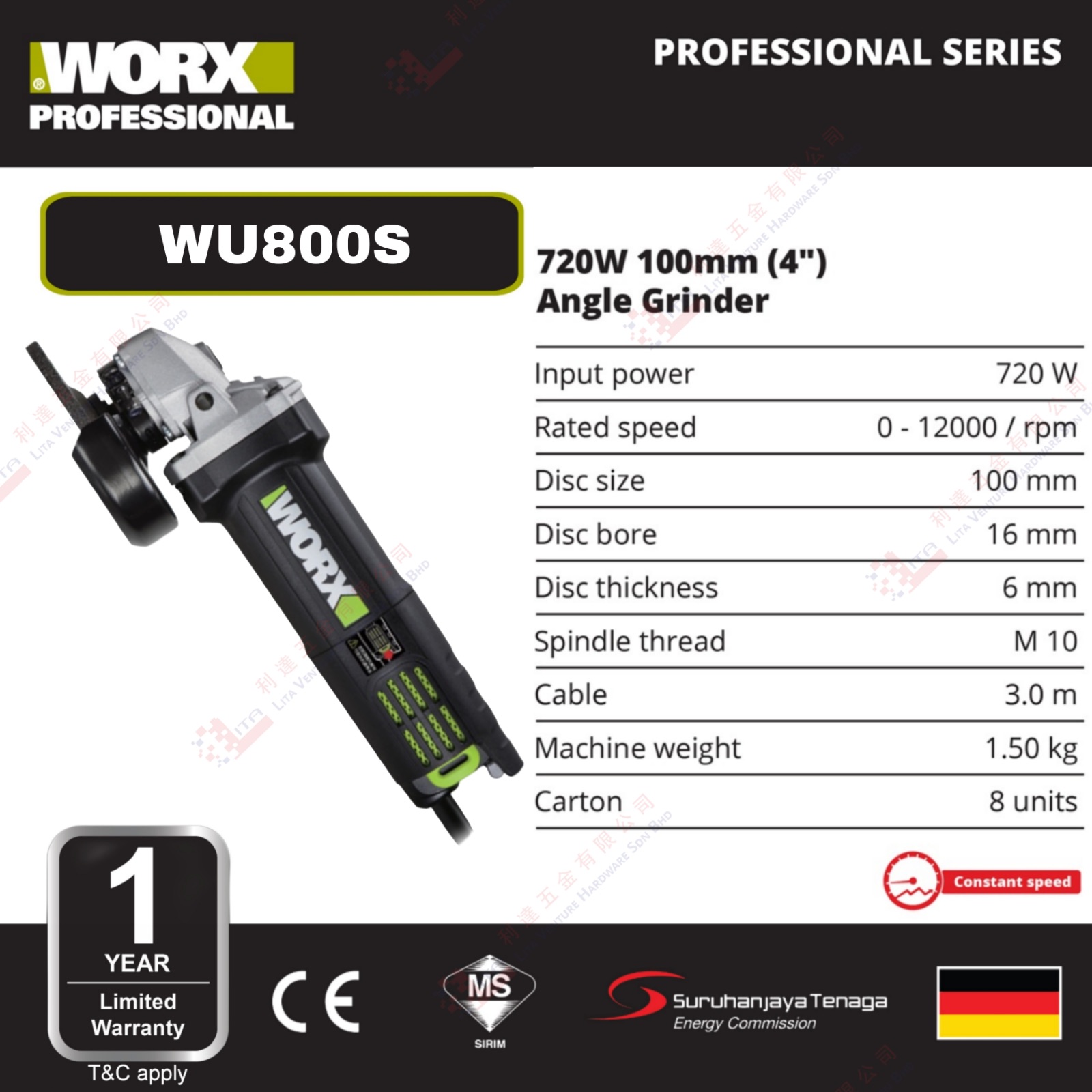 WORX BRAND 4'' ANGLE GRINDER - WU800S