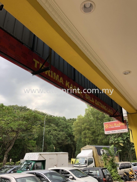 pajak gadai shah alam-banner  banner Printing Selangor, Malaysia, Kuala Lumpur (KL), Shah Alam Manufacturer, Supplier, Supply, Supplies | ALL PRINT INDUSTRIES