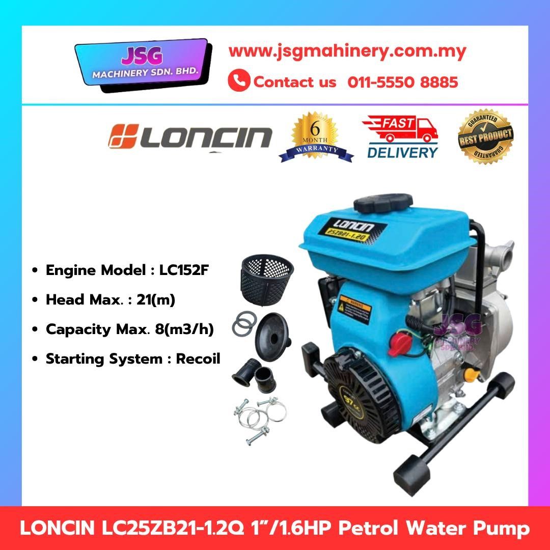 LONCIN LC25ZB21-1.2Q Petrol Water Pump 1" 1.6HP | Portable Pump for Farm & Garden