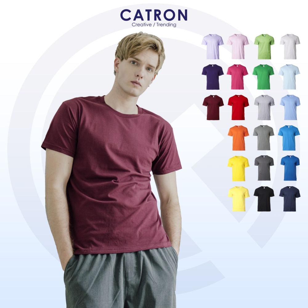 63000 Gildan Short Sleeve Round Neck T-Shirt (150gsm)