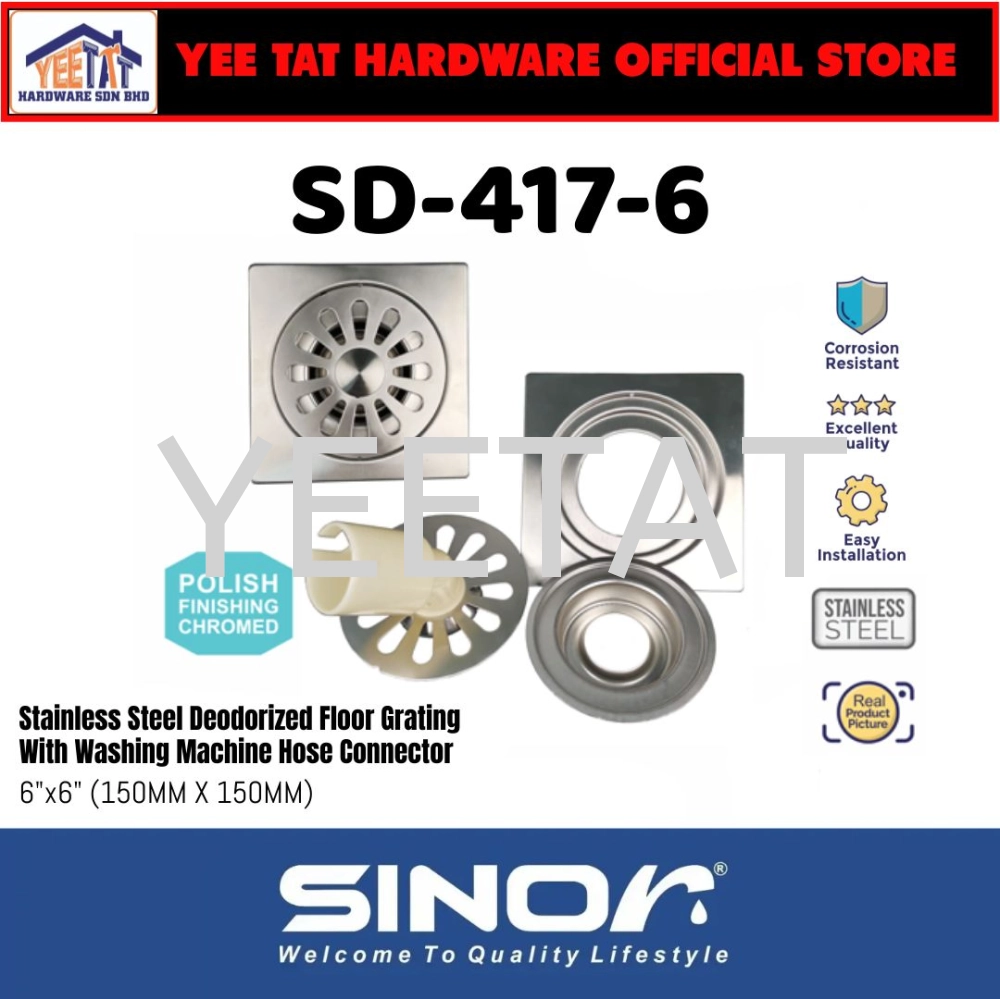 [ SINOR ] SD-417-6 STAINLESS STEEL 6"X 6" DEODORIZE FLOOR GRATING WITH WASHING MACHINE CONNECTOR