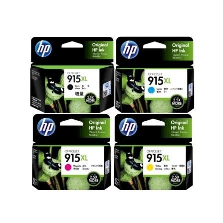 HP 915XL High Yield Original Ink Cartridge