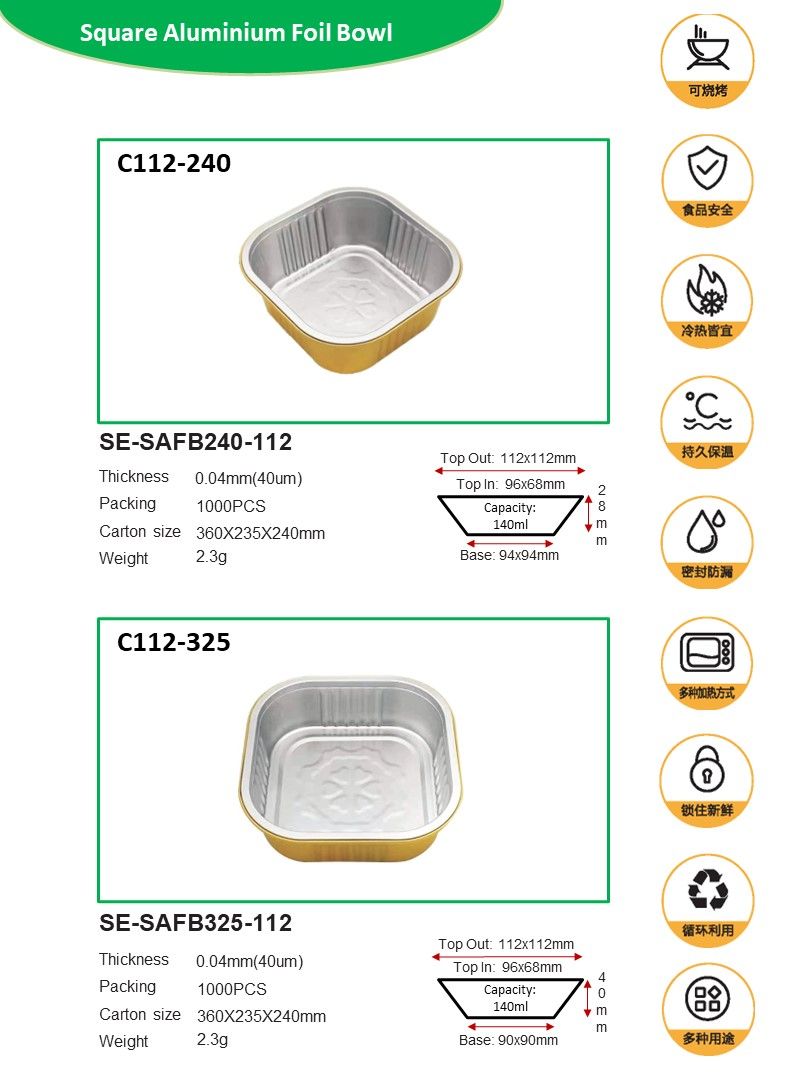 Aluminium Foil Square Bowl and Lid