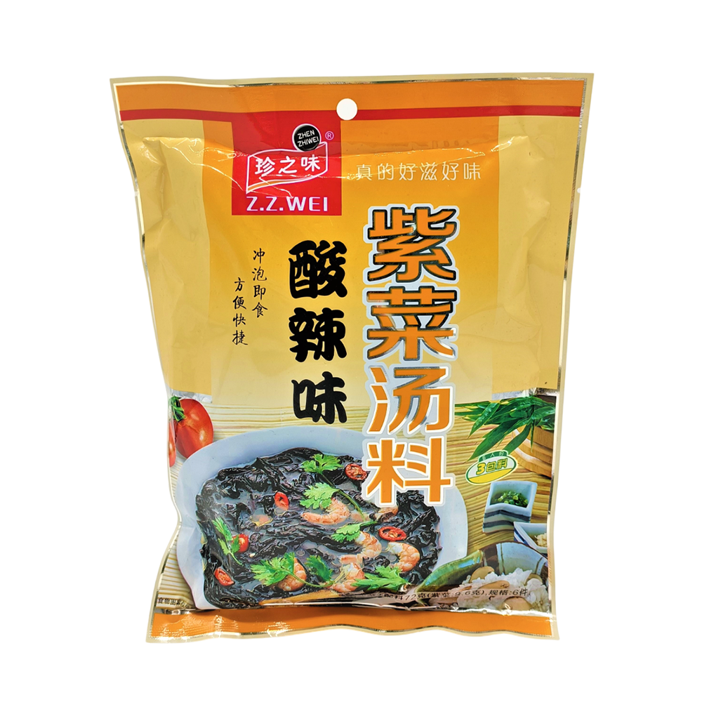 Zhen Zhen Wei Hot & Sour Laver Soup
