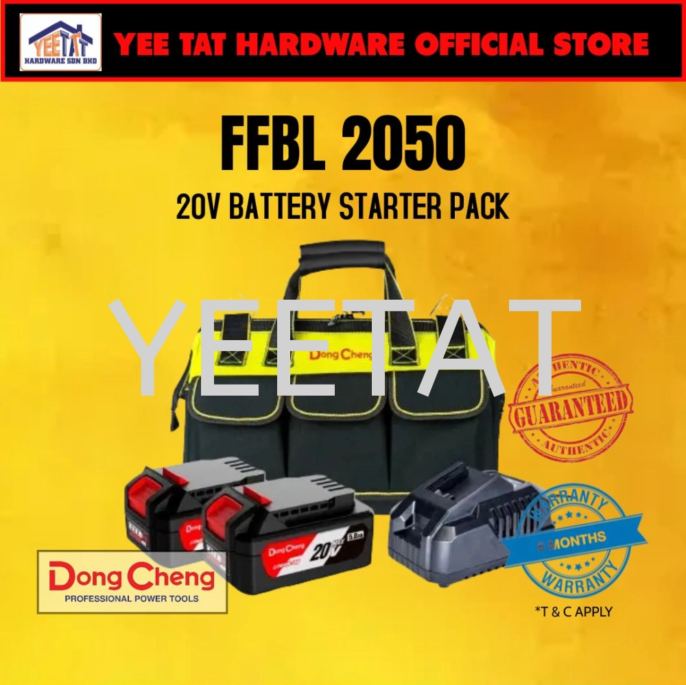 [ DONGCHENG ] FFBL2050 20V BATTERY STARTER PACK / 4.0 Charger / 5.0Ah Battery