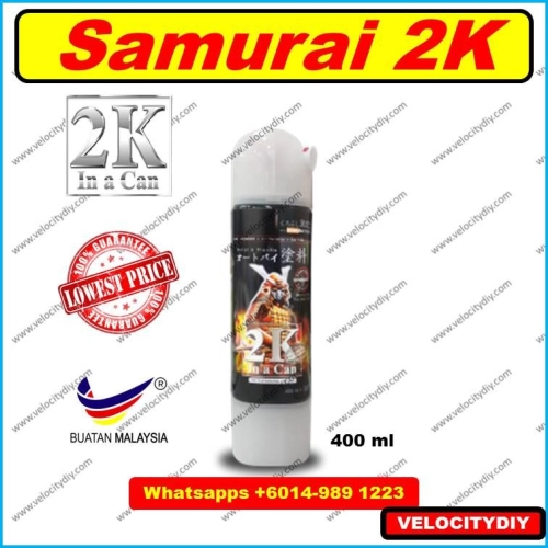 （黑武士喷漆/2K亮油/2K透明）[RM 27.39] SAMURAI 2K Top Coat 2K Undercoat 2K Primer Spray Cans 400ml