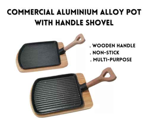Flat Shovel Sizzling Plate