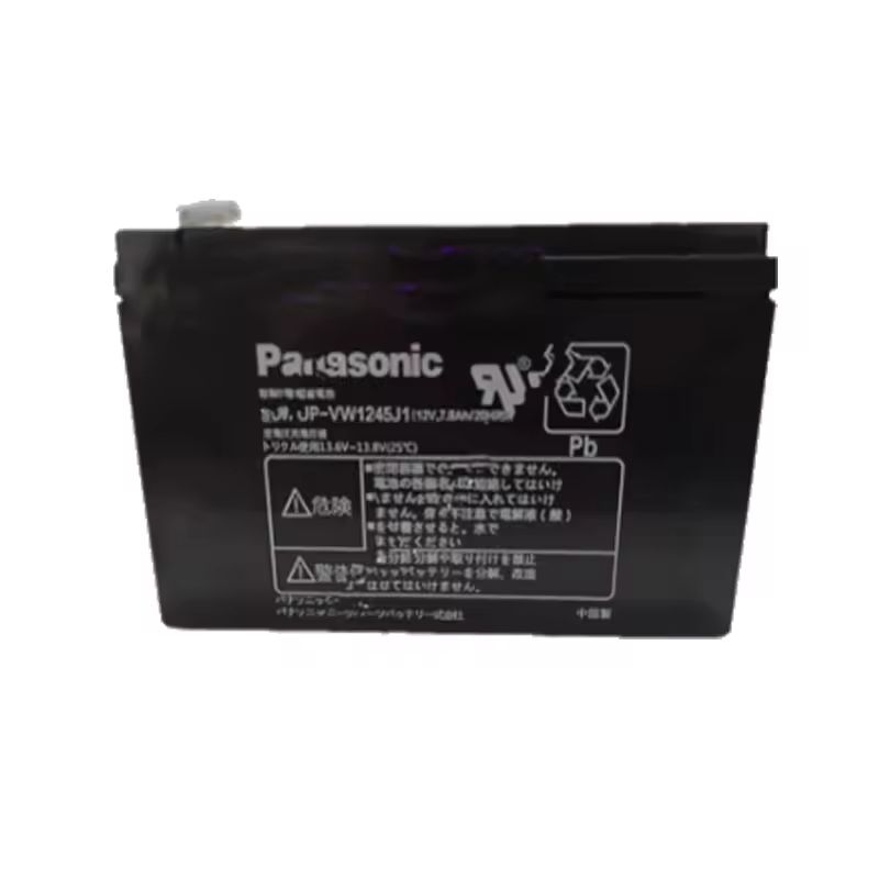 PANASONIC UP-VW1245J1