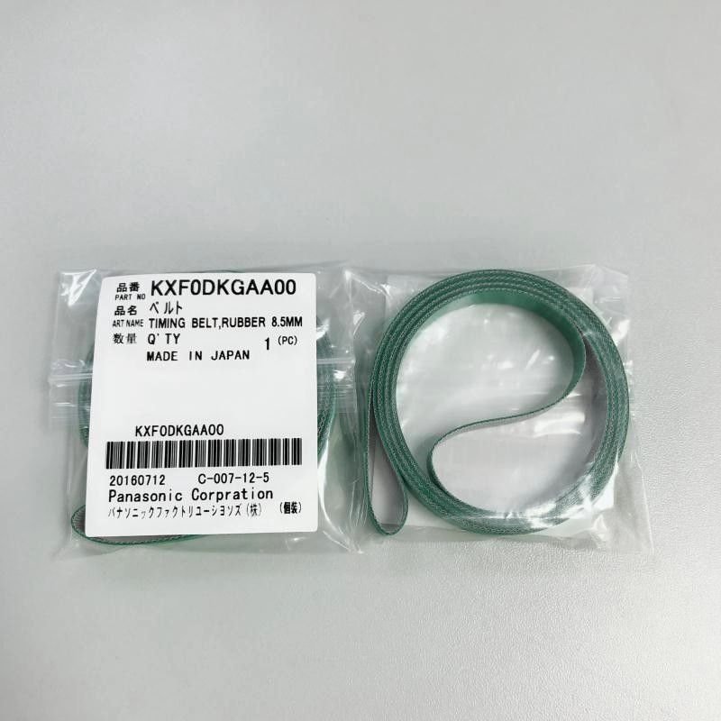 PANASONIC KXF0DKGAA00