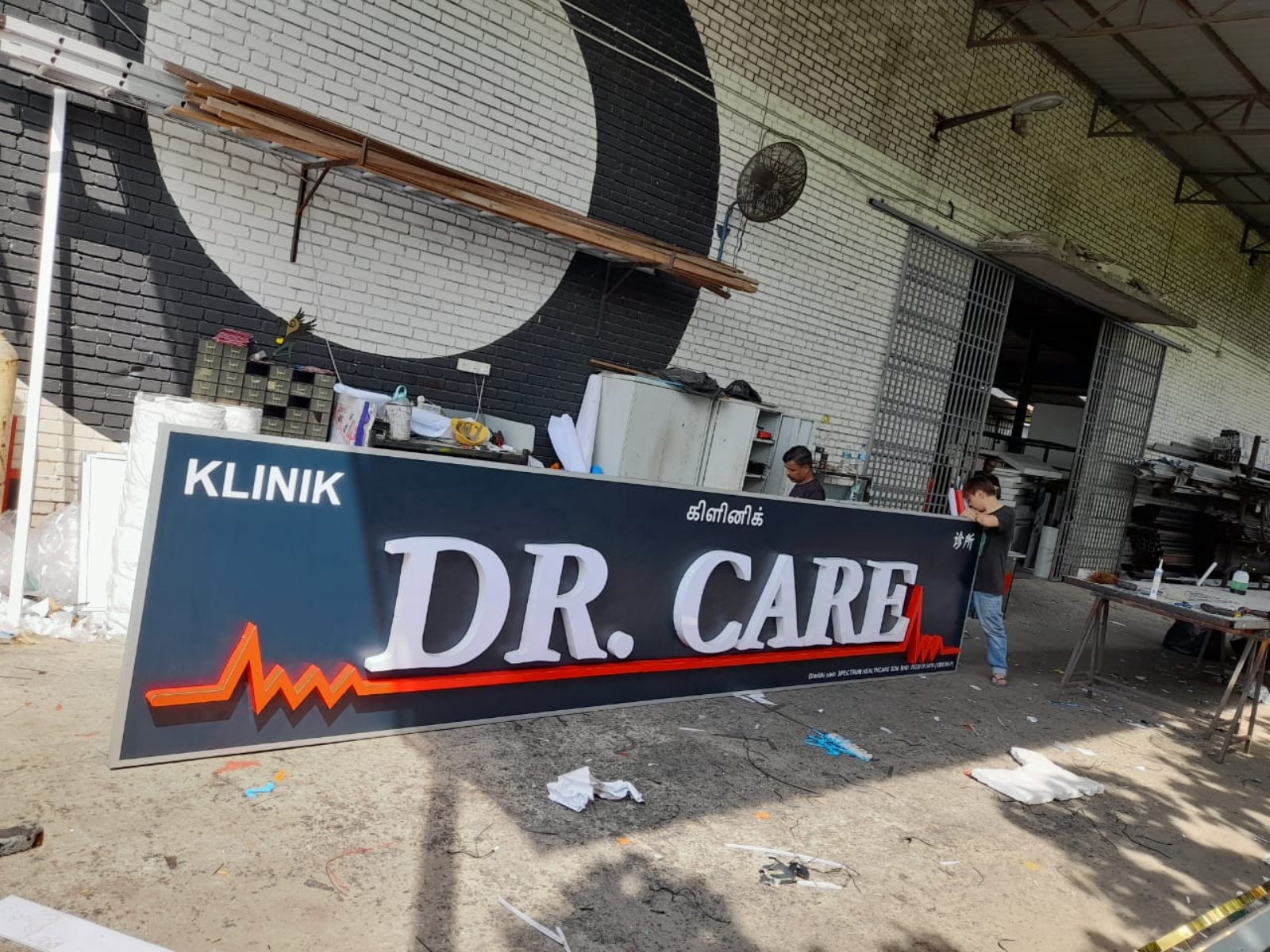 CUSTOM 3D LED FRONT-LIT SIGNBOARD SUPPLIER IN KANGKAR PULAI, KEMPAS & KULAI