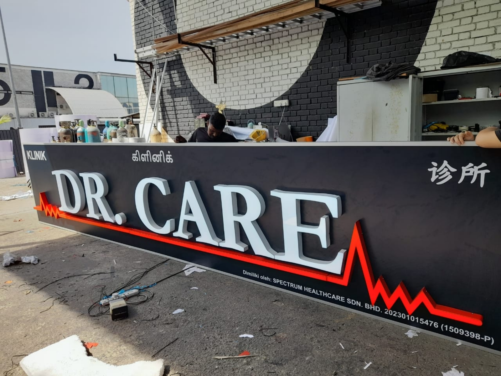 COMMERCIAL SHOPLOT BRANDING | 3D LED FRONT-LIT LETTER SIGNAGE IN DANGA BAY, MASAI & SERI ALAM