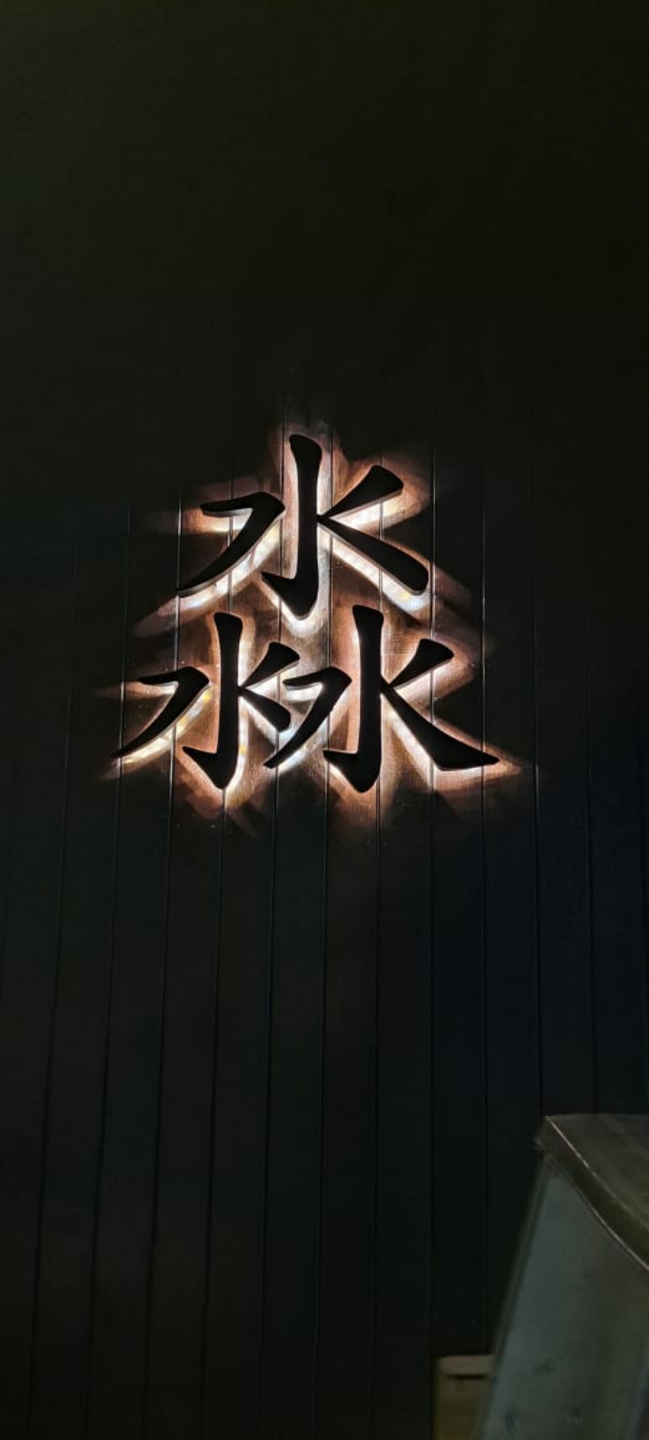 SOFT GLOW BRAND ELEVATION | 3D LED HALO-LIT SIGNAGE IN TAMAN UNIVERSITI, TAMPOI & MOUNT AUSTIN