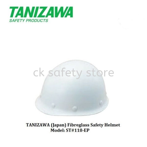 JAPAN Tanizawa Glass Fiber Safety Helmet ST#118