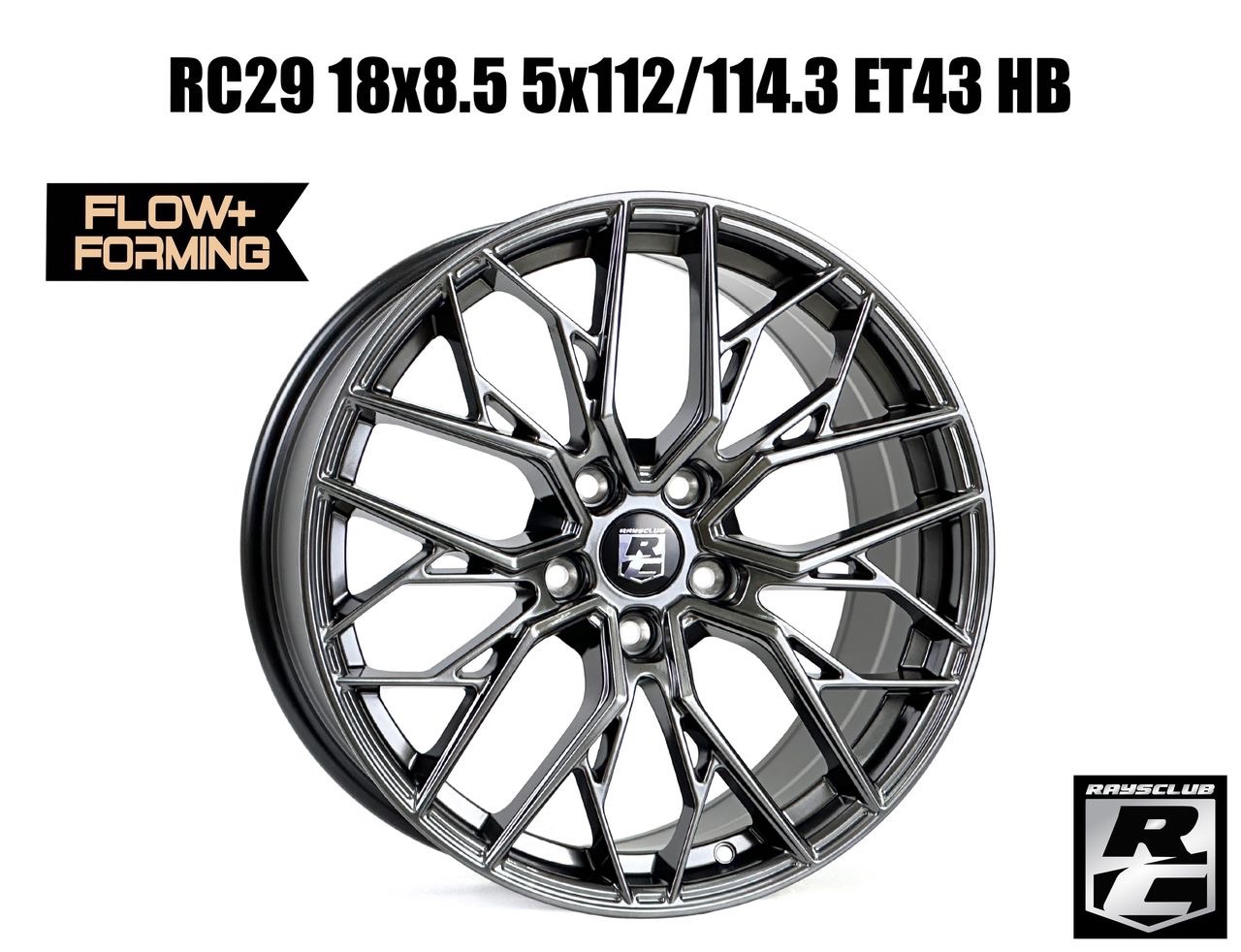 RC29 18x8.5 5x112/114.3 ET43 HB