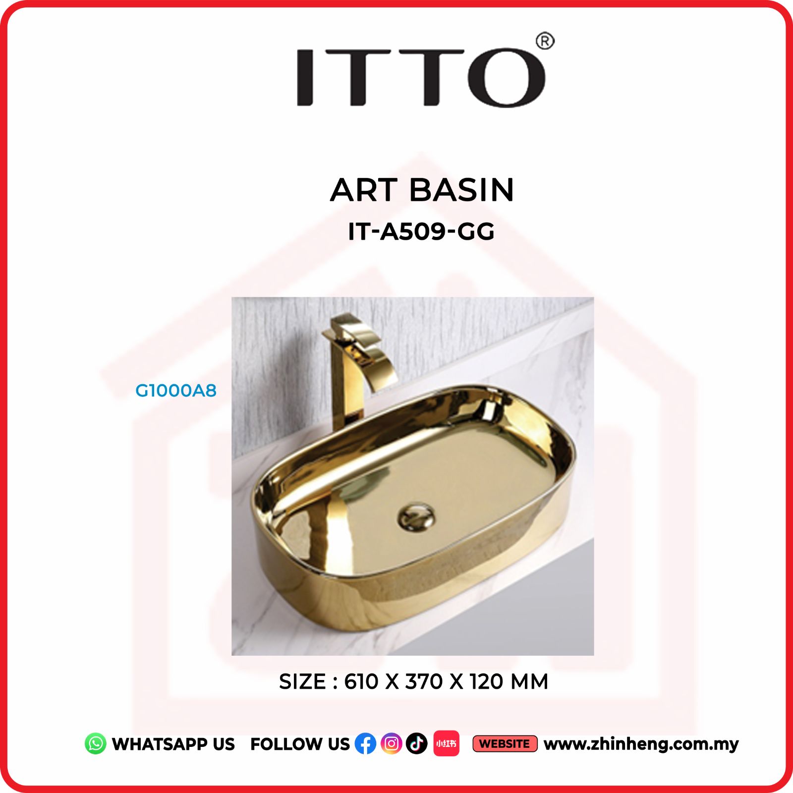 ITTO ART BASIN IT-A509-GG