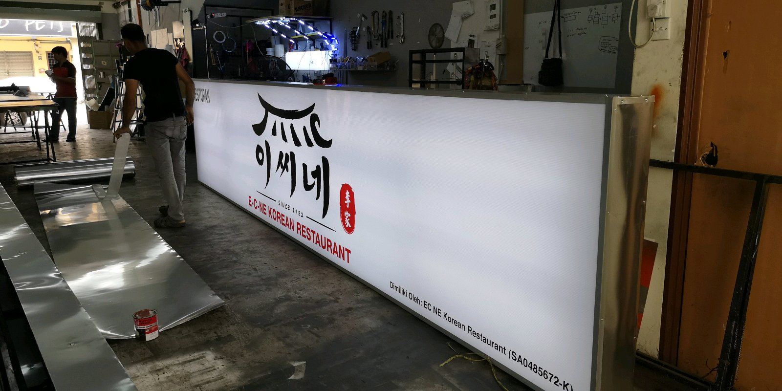 NIGHTTIME BRAND EXPOSURE | ILLUMINATED LIGHTBOX SIGNAGE SUPPLIER IN TEMERLOK, TERONG & PANTAI REMIS