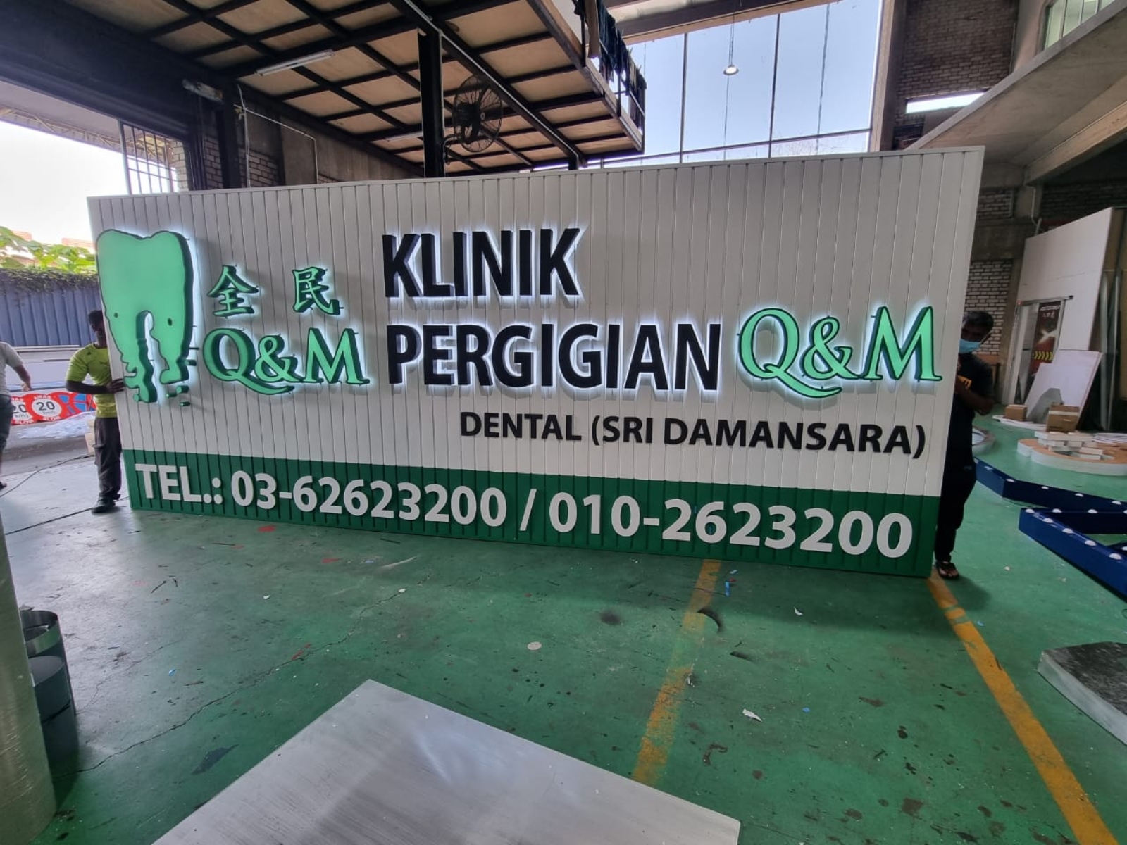 HIGH-VISIBILITY DENTAL CLINIC 3D LED ILLUMINATED LETTERING + ALUMINIUM WALL PANEL EXPERT IN KEMPAS, SELANGOR & JOHOR JAYA