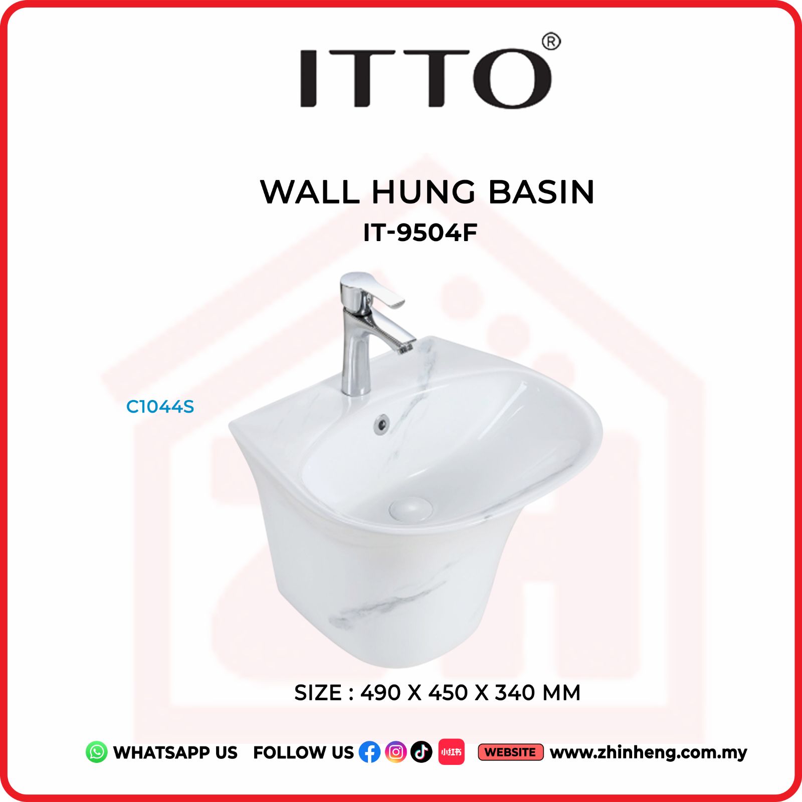 ITTO WALL HUNG BASIN IT-9504F