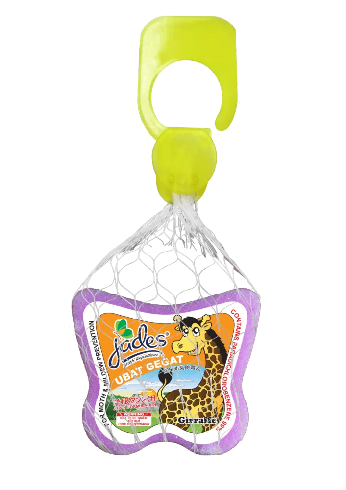 Jades Moth Repellent 90gm - Giraffe (Purple) (Mothballs / Ubat Gegat)